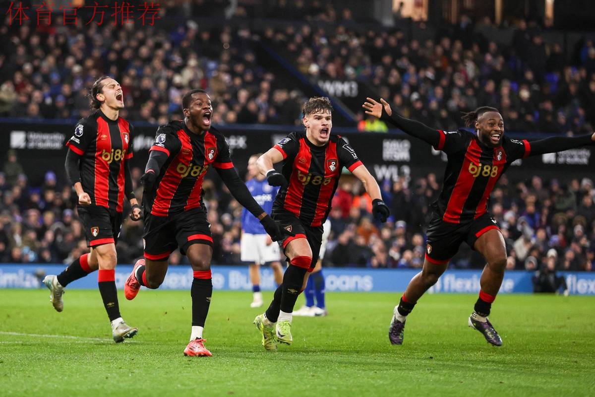 B费任意球世界波破门,曼联3-3扳平伯恩茅斯 B费任意球世界波破门,曼联3-3扳平伯恩茅斯