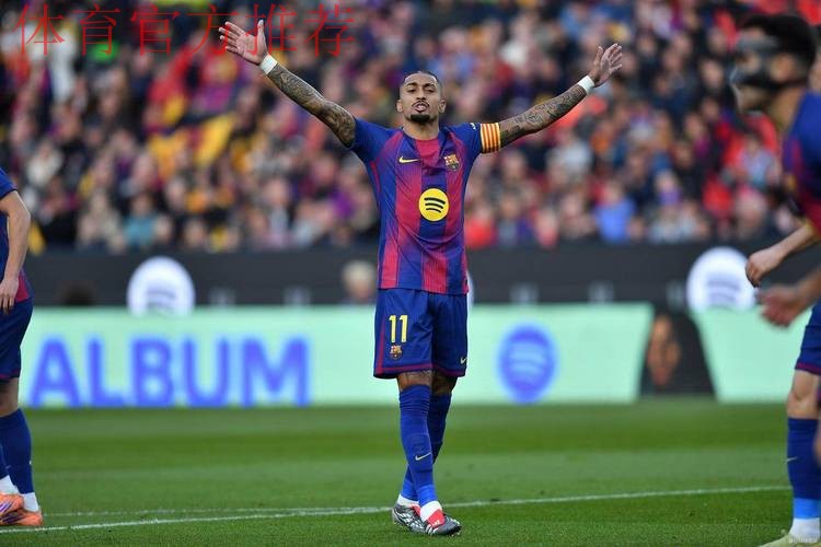 巴萨9000万巨星计划:踢完世界杯 考虑去沙特 达成口头协议 巴萨9000万巨星计划:踢完世界杯 考虑去沙特 达成口头协议